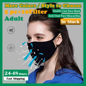 

5PCS Activated Carbon Comfortable Masks + 10PCS Replaceable Filter Gasket Dustproof Mask Polyester Fiber Printing Mask In Stock