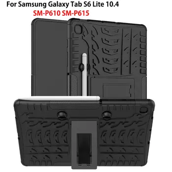 

Case For Samsung Galaxy Tab S6 Lite 10.4'' 2020 P615 SM-P610 SM-P615 Cover Heavy Duty 2 in 1 Hybrid Rugged Durable Funda Shell