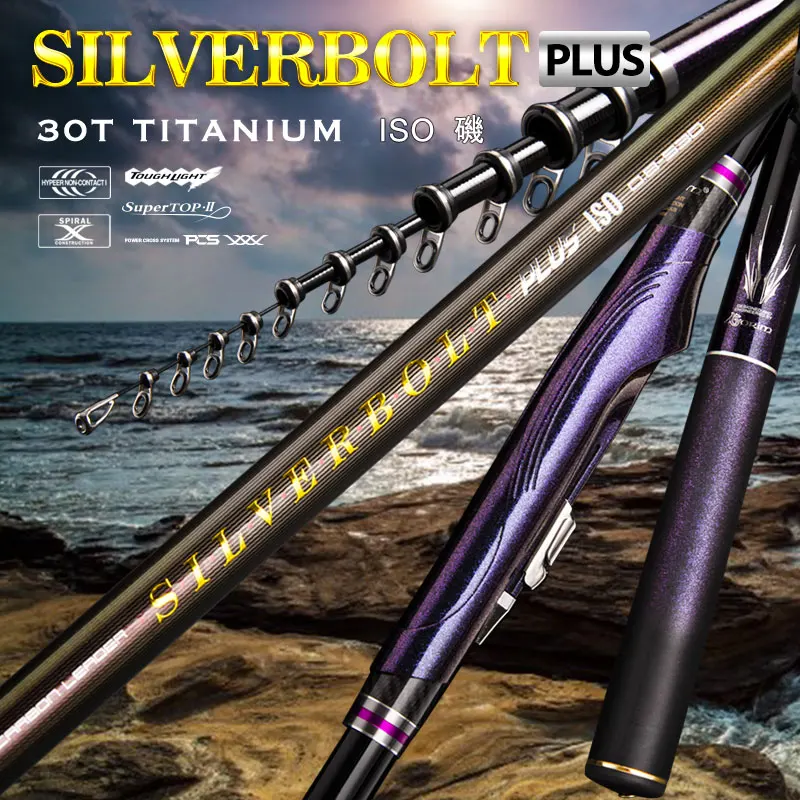 Kyorim Silverbolt Più Rock Canna Da Pesca Giappone Fuji Titanio Guide Portamulinello Fuji Parte Ad Anello Sic Iso Lunghezza 0.8/1.5/2.0-4.3M/5.3M