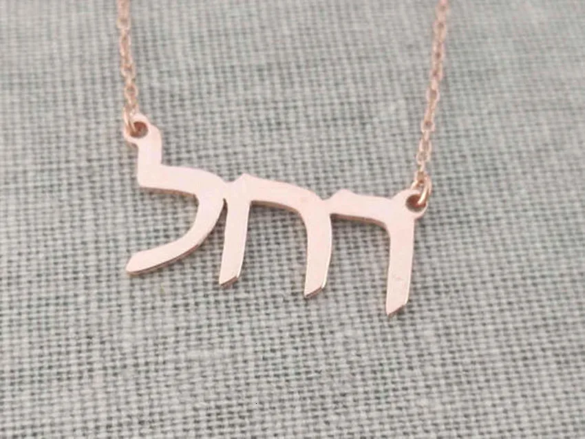 il_570xN.1164124104_2v1b