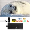 Home Audio 