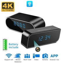 FOR HD 4K 1080P Clock Wifi IP Mini Camera Home Security Control Concealed IR Night View Alarm Camcorder Digital Video P2P Micra