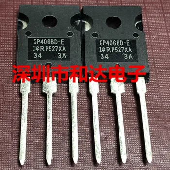 

IRGP4068D-E GP4068D-E TO-247 600V 48A