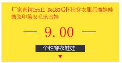 Перекрестная граница Лидер продаж Douyin силикагель кончик пальца отскакивающий релаксационный Спиннер Vent Весна Спиннер крутая фантазия эластичность спин