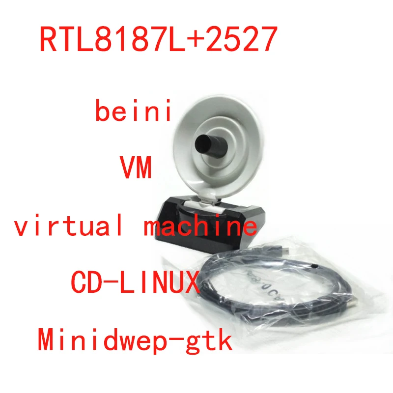 Чипсет Realtek RTL8187L высокомощная Беспроводная сетевая USB-карта Wi-Fi радар 10 дБи