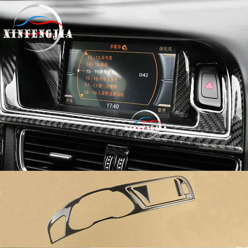 For Audi A5 A4 B8 13-16 Carbon Fiber Front GPS Navigator Frame Cover Trim