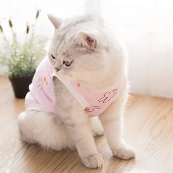 

Cub Dog Clothes Cotton Soft Puppy Cats Print Flower Newborn Small Dogs /Cats Vests Chihuahua Pet Clothing Cats Vest