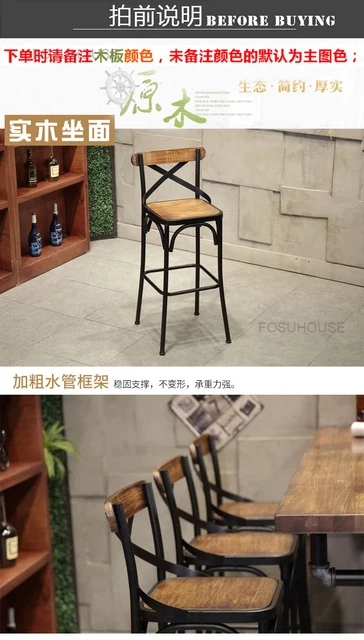 Sgabelli Cucina Bar Con Schienale Basso, Set Di Sedie Da Bar In