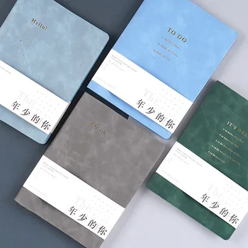 

New Modern Style PU Leather Cover Young Words Series Blank Notebook Hand Ledger Sketchbook Diary Planner School Stationery
