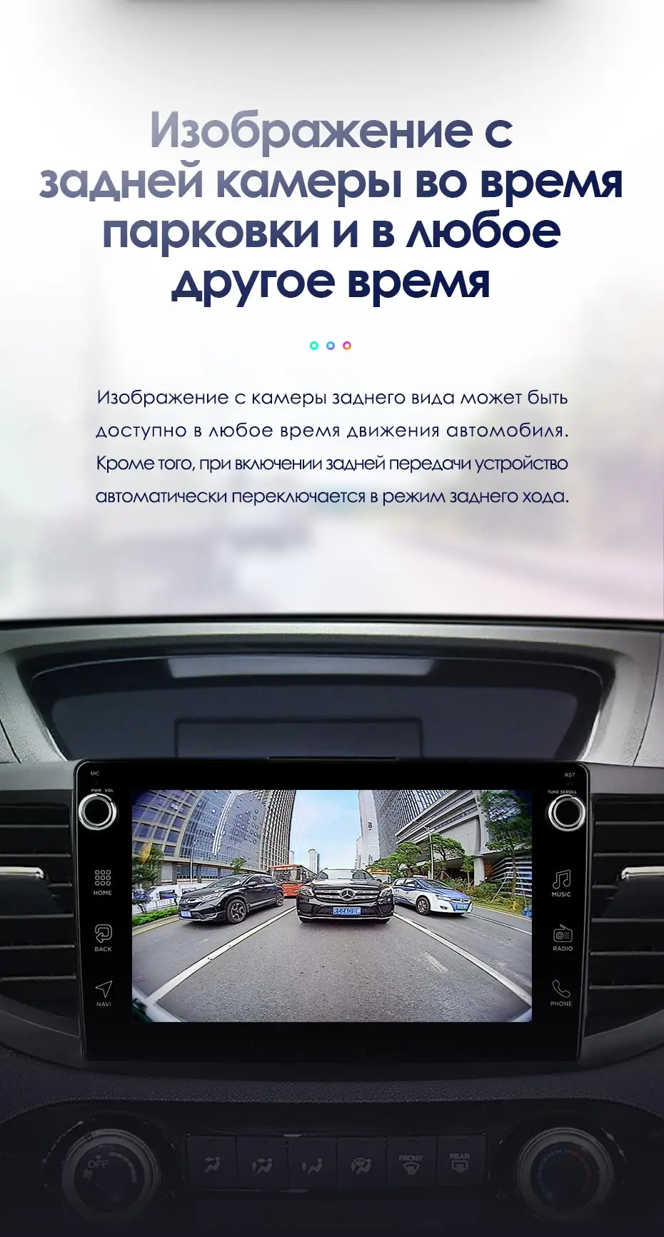 TEYES CC2 Штатная магнитола для Хонда ЦРВ ЦР-В 4 Honda CRV CR-V 4 RM RE 2011 Android 8.1, до 8-ЯДЕР, до 4+ 64ГБ 32EQ+ DSP 2DIN автомагнитола 2 DIN DVD GPS мультимедиа автомобиля головное устройство