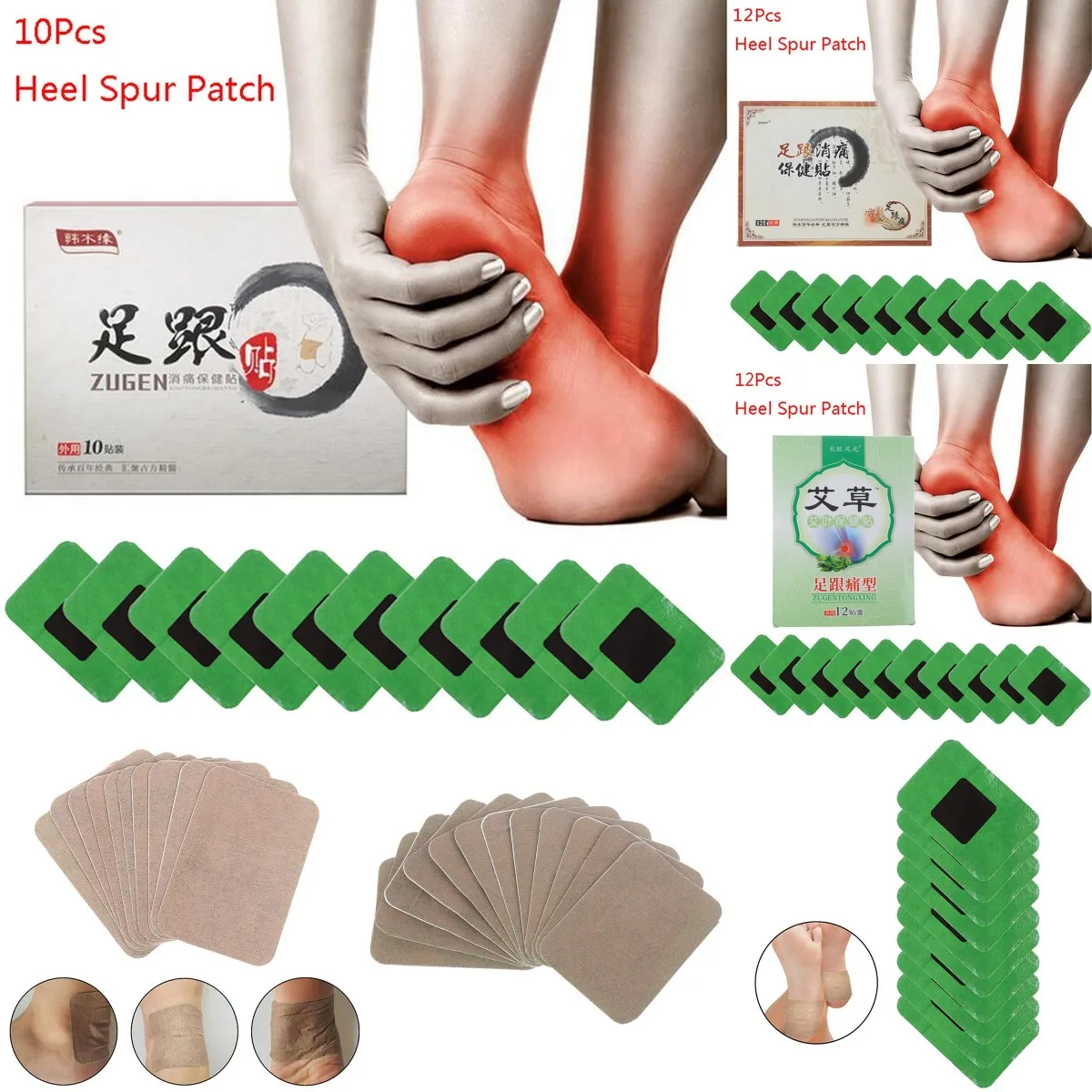 

10/12Pcs Herbal Calcaneal Spur Rapid Heel Pain Relief Patch Foot Care Treatment Plaster Foot Tool Heel Spur Pain Relief Patch