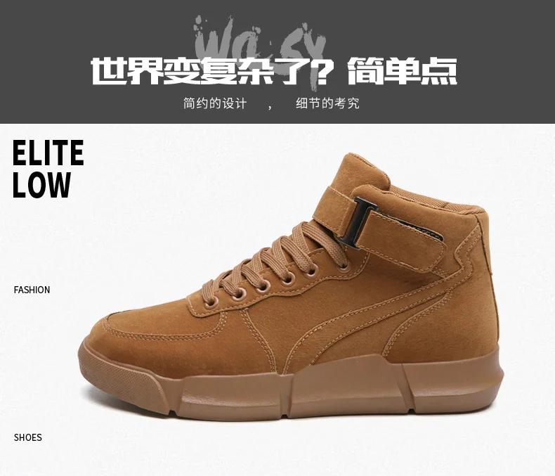New Trend Casual Boots Men Designer Sneakers For Men Hook& Loop Men Young Ankle Boots Spring/Autumn Long Boots For Men