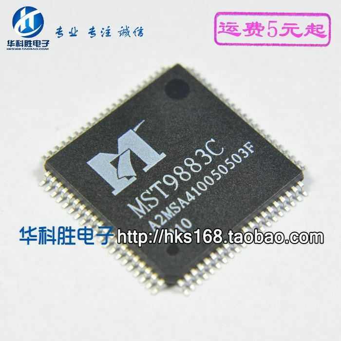 1 шт./MST9883C-110 MST9883-LF