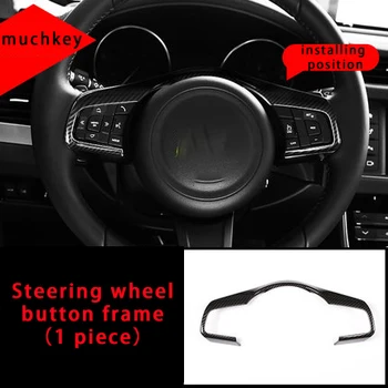 

For Jaguar f-pace carbon fiber Steering wheel button frame molding trim 1pc