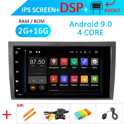 2G 16G DSP AVOUT " DSP ips Android 9,0 автомагнитола gps для Audi A4 B6 B7 S4 B7 B6 RS4 B7 SEAT Exeo 2002-2008 навигация gps стереосистемы без DVD плеера - Цвет: 2G 16G DSP AVOUT