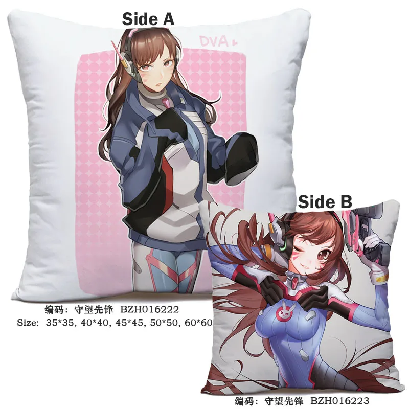 45X45 см аниме игра Overwatch наволочка OW dva Mercy Mei Hanzo Genji Reaper Dakimakura Чехол 3D двухсторонний принт наволочка - Цвет: 6