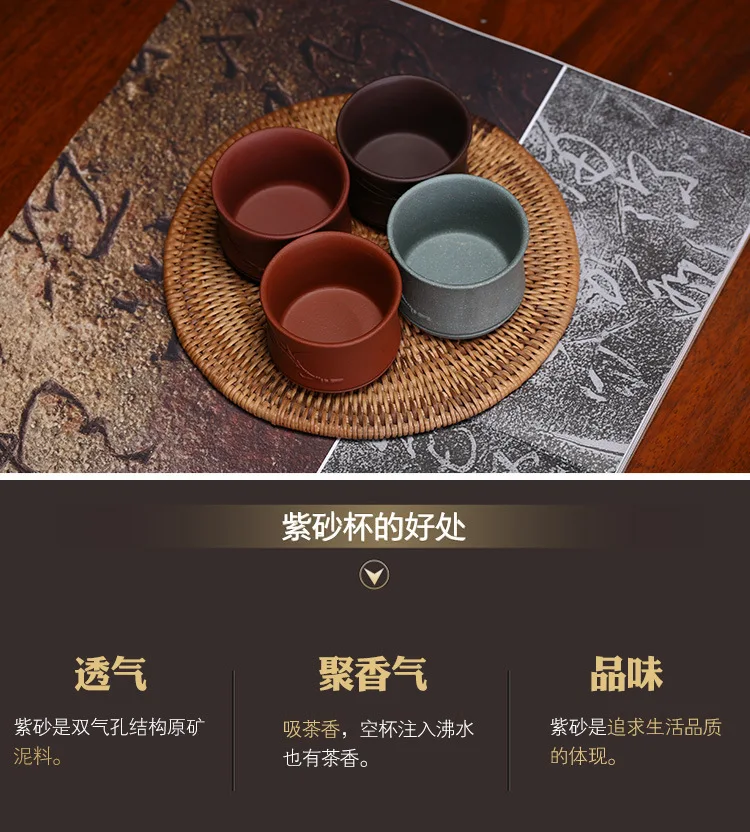 Bamboo Joint Segment Clay Small Cup Wholesale Creative Tea Set Pot Sets cha dao bei Kung Fu Tea Cups Special Offer Promotion