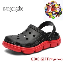 Новинка года; мужские летние повседневные сандалии; обувь с вырезами; Мужские Пляжные шлепанцы; дышащая обувь на плоской подошве с перфорацией; мужские массажные сандалии-светильник