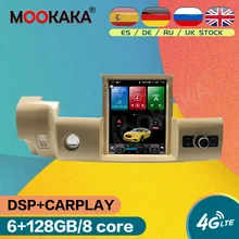 

For Land Rover Range Rover Sport 2010 - 2013 Tesla Style Android 11.0 Car Multimedia Player Auto Radio Stereo GPS Navi Head Unit