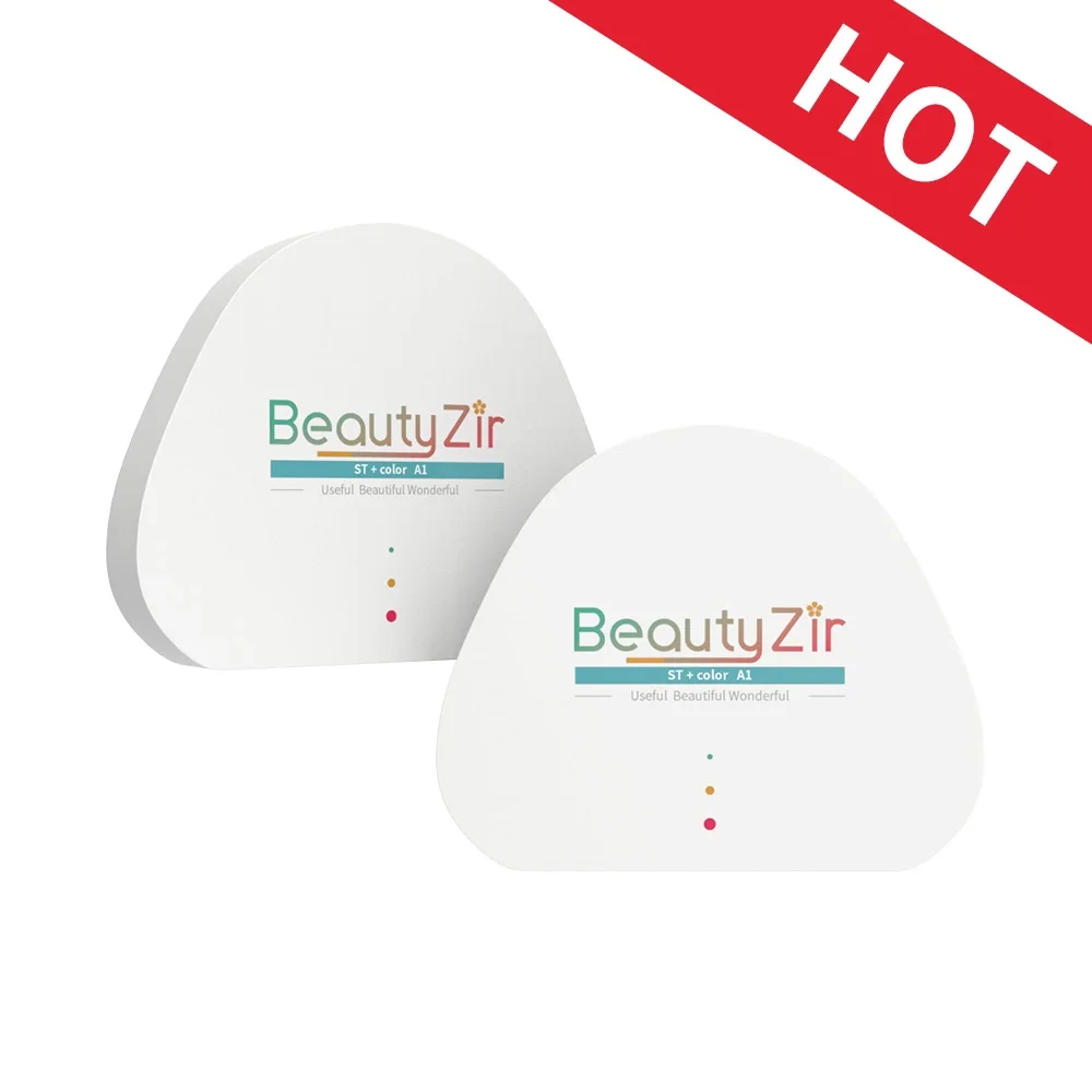 ST + color AG(71 мм) система (толщина 20 Beautyzir стоматологический Цирконий предварительно