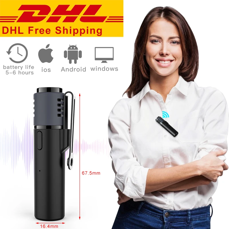 Smartmic Bluetooth Wireless Recording Lavalier