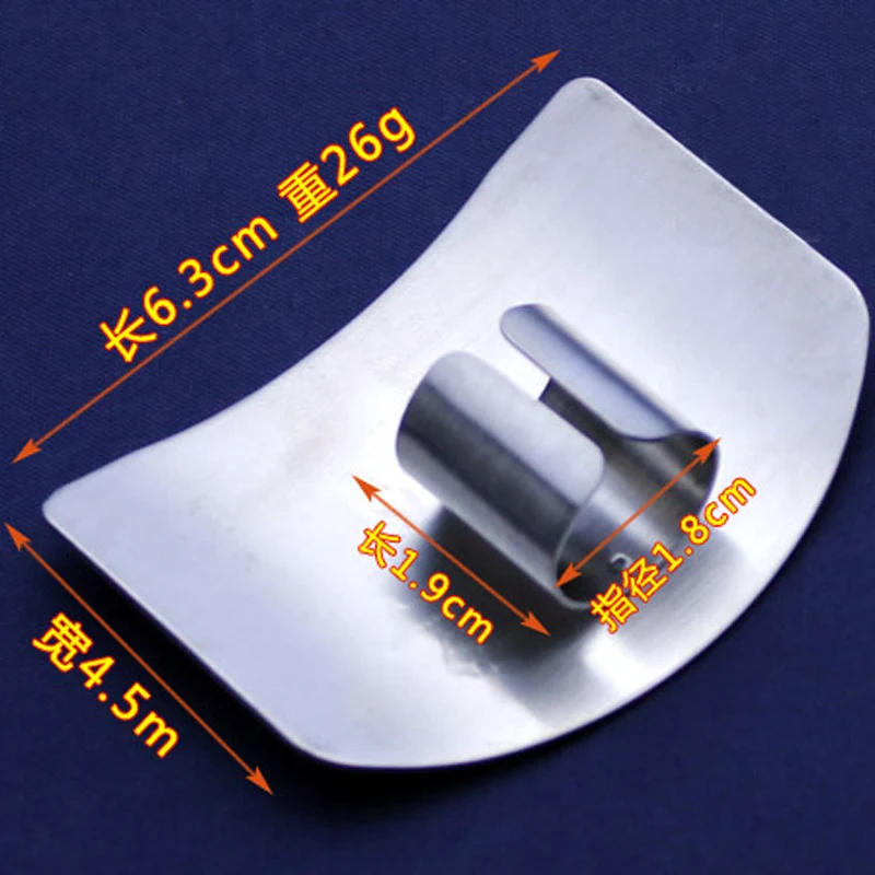 Креативный и практичный кухонный гаджет для защиты рук Кухонные безопасные инструменты кухонные принадлежности из нержавеющей стали