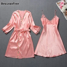 Сексуальный комплект из двух предметов, женское платье, шелк, красивое ночное белье, юбка, женские комплекты, женская одежда для сна, женская одежда для сна