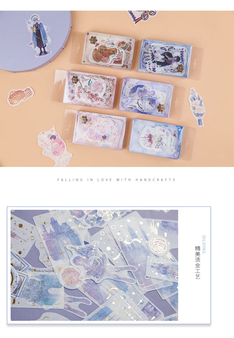 Optical Pickup National Trends-Style PVC Box Bronze Washi Tape Adhesive Paper INS Special Oil Cartoon Cute Adhesive Paper Hand A