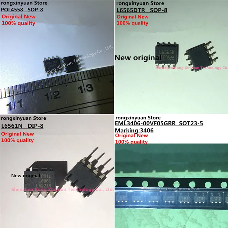 20 шт./лот POL4558 L6565DTR L6565D L6565 L6561N L6561 EML3406 00VF05GRR 00 3406 Новый оригинал 100%|Аксессуары для