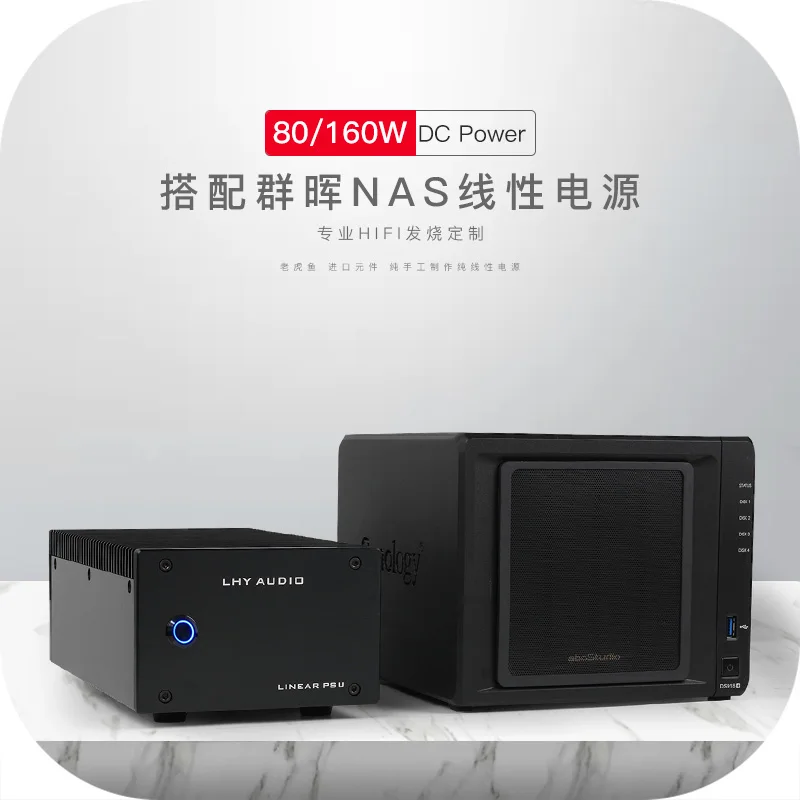 Nuovo Synology Ds218 + Ds918 + Rete Nas Cloud Storage Aggiornamento Febbre Alimentatore Lineare Dc
