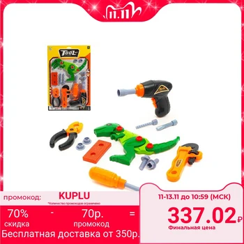 

Set of tools "Tyrannosaurus", with a collapsible figure