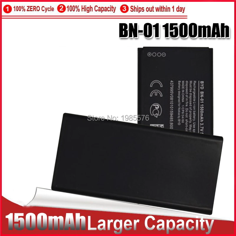 1 шт. оригинальный BN 01 Аккумулятор для телефона Nokia Lumia X 1045 RM 980 X2 Plus 1013 1500