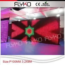 3x8 м светодиодный видеозанавес шаг 10, идеально подходит для DJ задней капли 2400 шт. светодиодный светильник