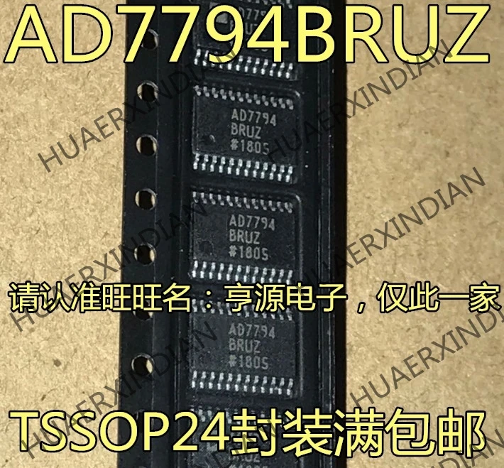 5 шт. AD7794BRU AD7794BRUZ AD7794 TSSOP24 в