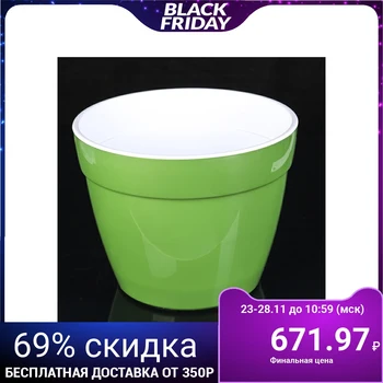 

Pot 15 l "Asti", color green