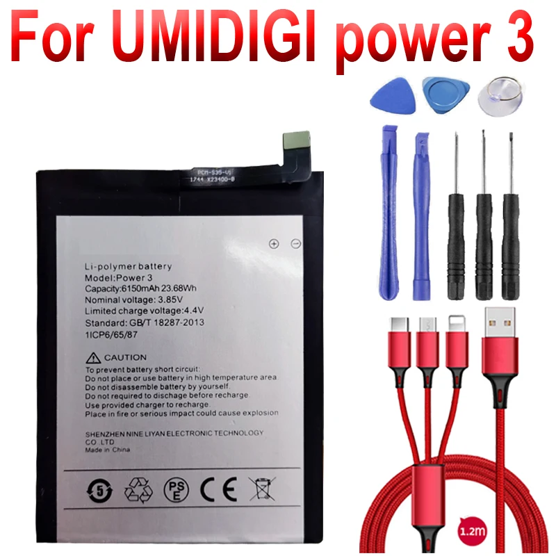 Аккумулятор 6150 мАч для UMI UMIDIGI Power 3 Аккумуляторы Bateria + USB-кабель набор инструментов
