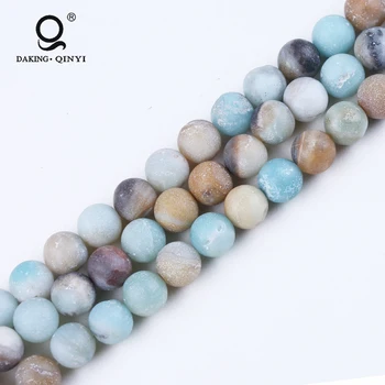

Multi Color Natural Matte Frosted Gems Stones Beads Jewelry