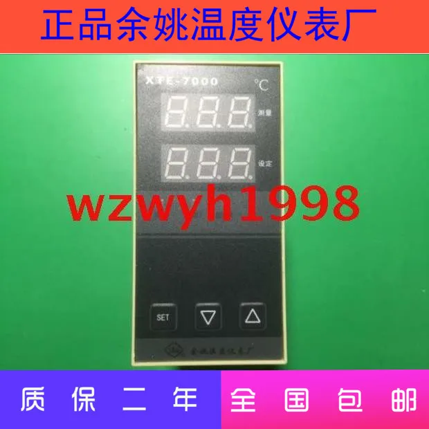 Yuyao Hőmérsékleti Műszergyár Xte-7000 Intelligens Hőmérséklet-Vezérlő Xte-742W