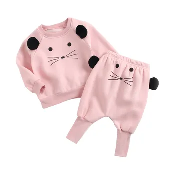 

Baby Sets Animal Model Children's Clothes