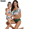 Swimwears