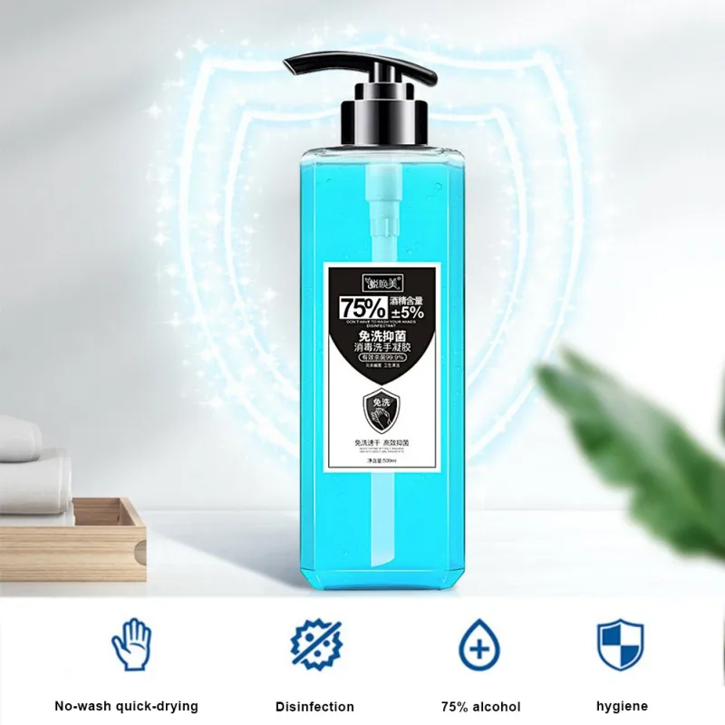 

500ml Disinfectant Hand Sanitizer Spot Antibacterial Disinfectant Quick-drying Gel 75% Alcohol Antibacterial Disinfectant