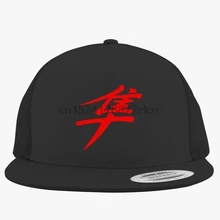 Suzuki Hayabusa логотип на заказ хип-хоп шляпа унисекс хорошая кепка Высокое качество Повседневная шляпа черный