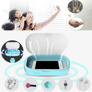 

Multi-function Touching Masks Mobile Phone UV Sterilizer Disinfection Machine Ultraviolet disinfection for phone Jewelry mask