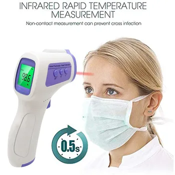 

LCD IR Non-contact Adults Digital Infrared Thermometer Forehead Temperature Accurate Check термометр уличный градусник для тела