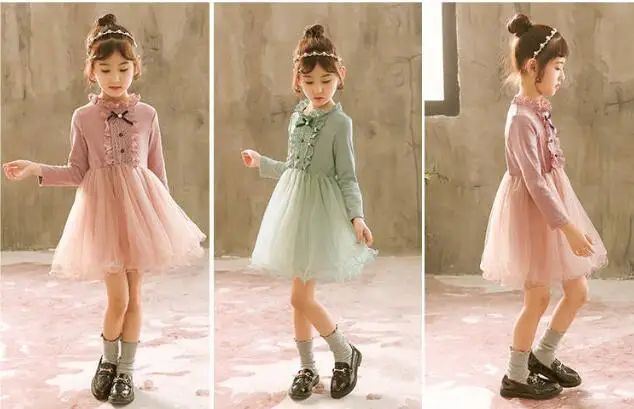 QQ截图20190826161003