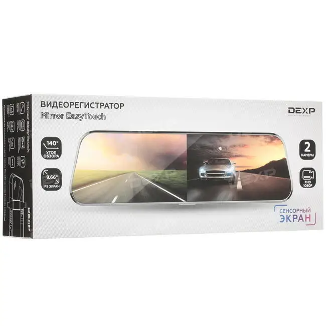 Видеорегистратор DEXP Mirror EasyTouch [FHD/No GPS/9.66&quot] | Автомобили и мотоциклы