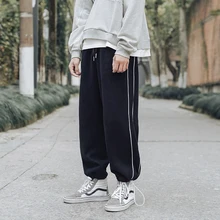 Мужские повседневные брюки осень и зима новые красивые одноцветные Дикие повседневные брюки Молодежная индивидуальная модная мужская одежда