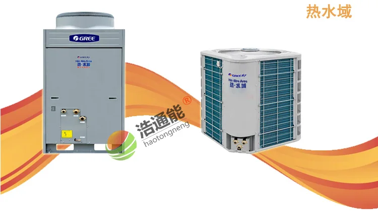 格力空气源热泵详情页-2