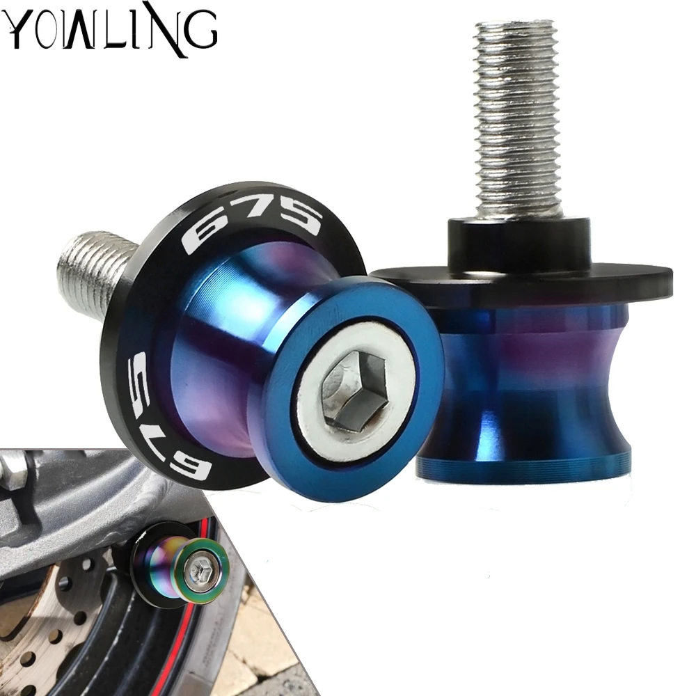

Stand Screws Motorcycle Swingarm Spools Sliders FOR MV Brutale 675 F3 TRIUMPH 675 STREET TRIPLE R/RX DAYTONA 675 2009-2017