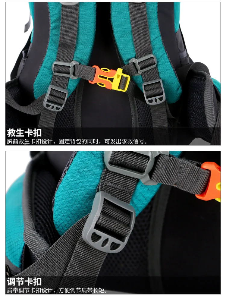 Открытый путешествия альпинистская сумка удобный дышащий водонепроницаемый рюкзак для носки многофункциональная альпинистская сумка